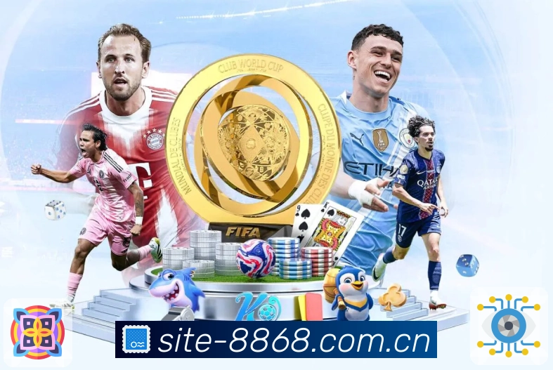 <strong>8868体育</strong>官方体育 App 截图