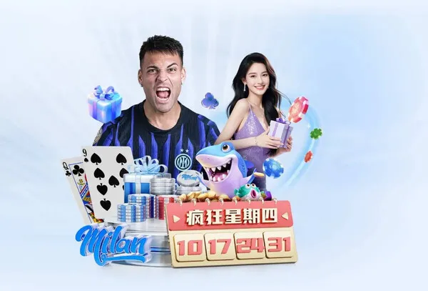 充值前确认遇到疑问时，先回到8868体育官方渠道